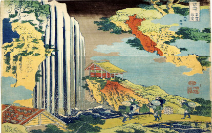 葛飾北斎『諸国瀧廻り』《 木曽海道 小野ノ瀑布 》